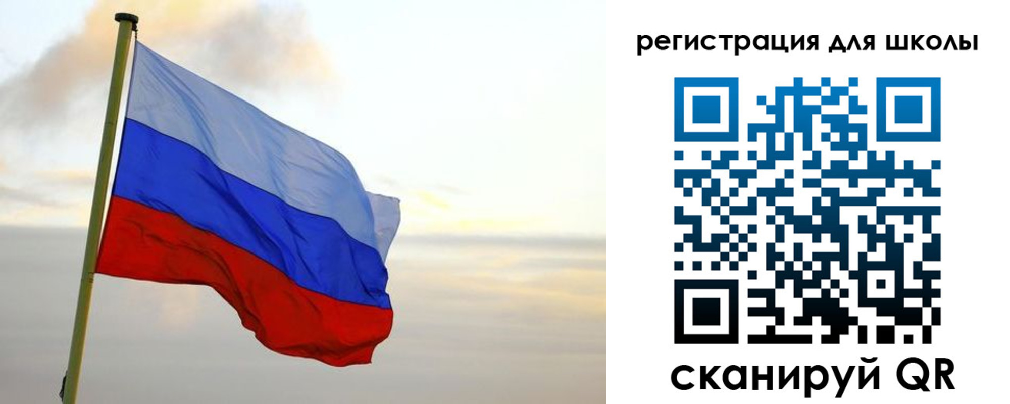 прописка для работы в Хасавюрте